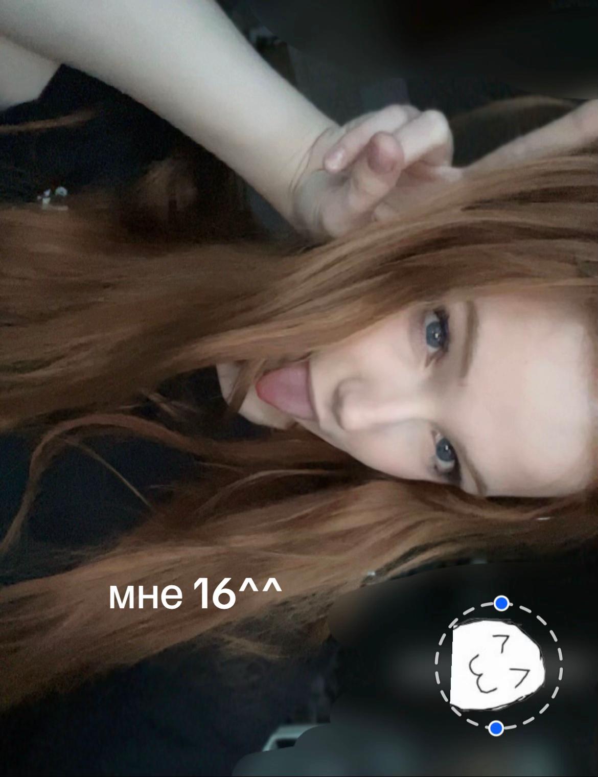 @Дианочка прикольна