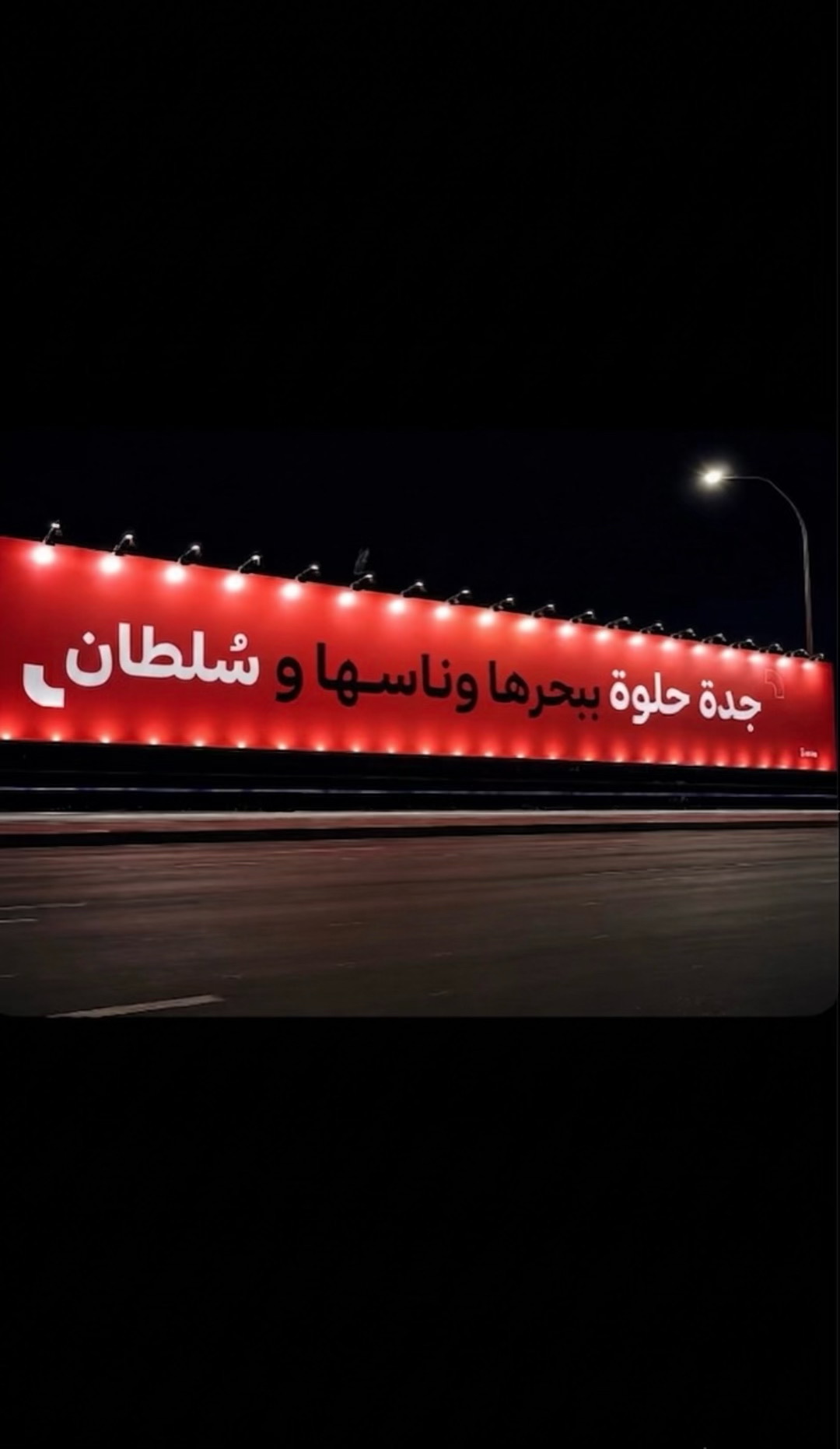 @سُـلطان.