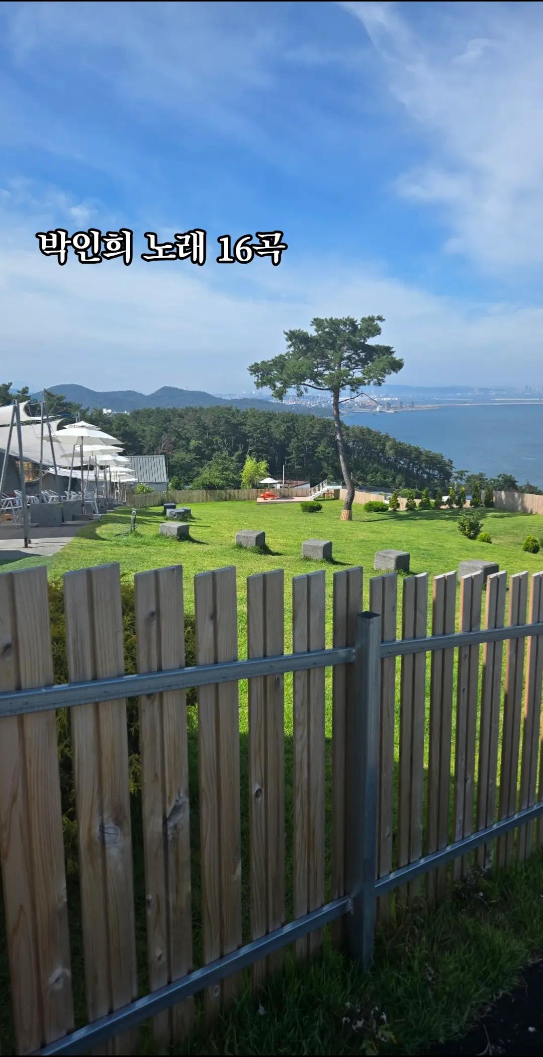 @[토박]할수있다