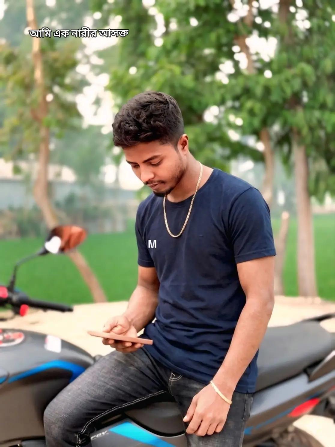 @S..-A. পাগল.. /ছেলে ..?😅