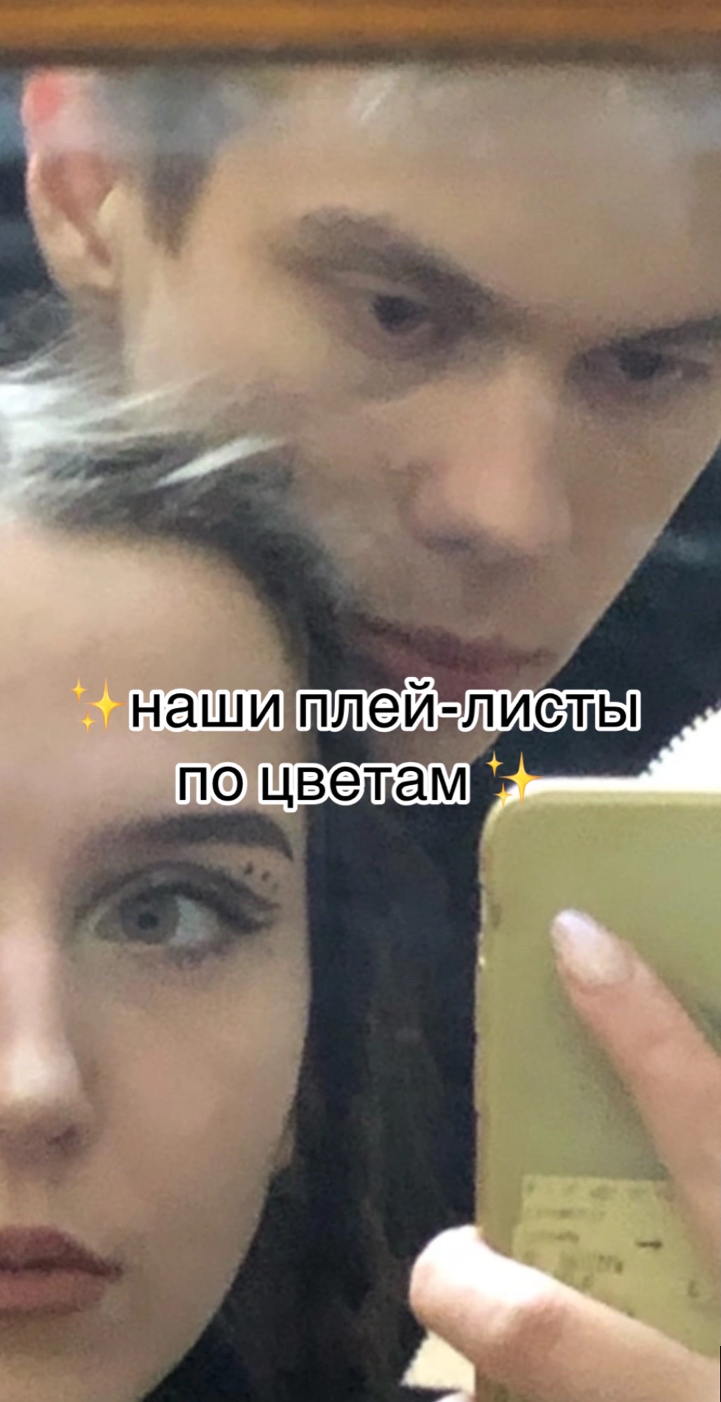 @Ольга аметистовна