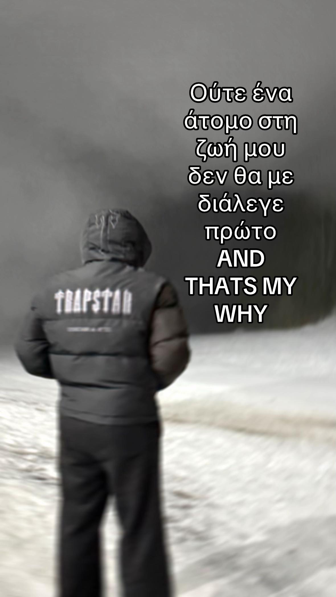@O alvanos me to Z