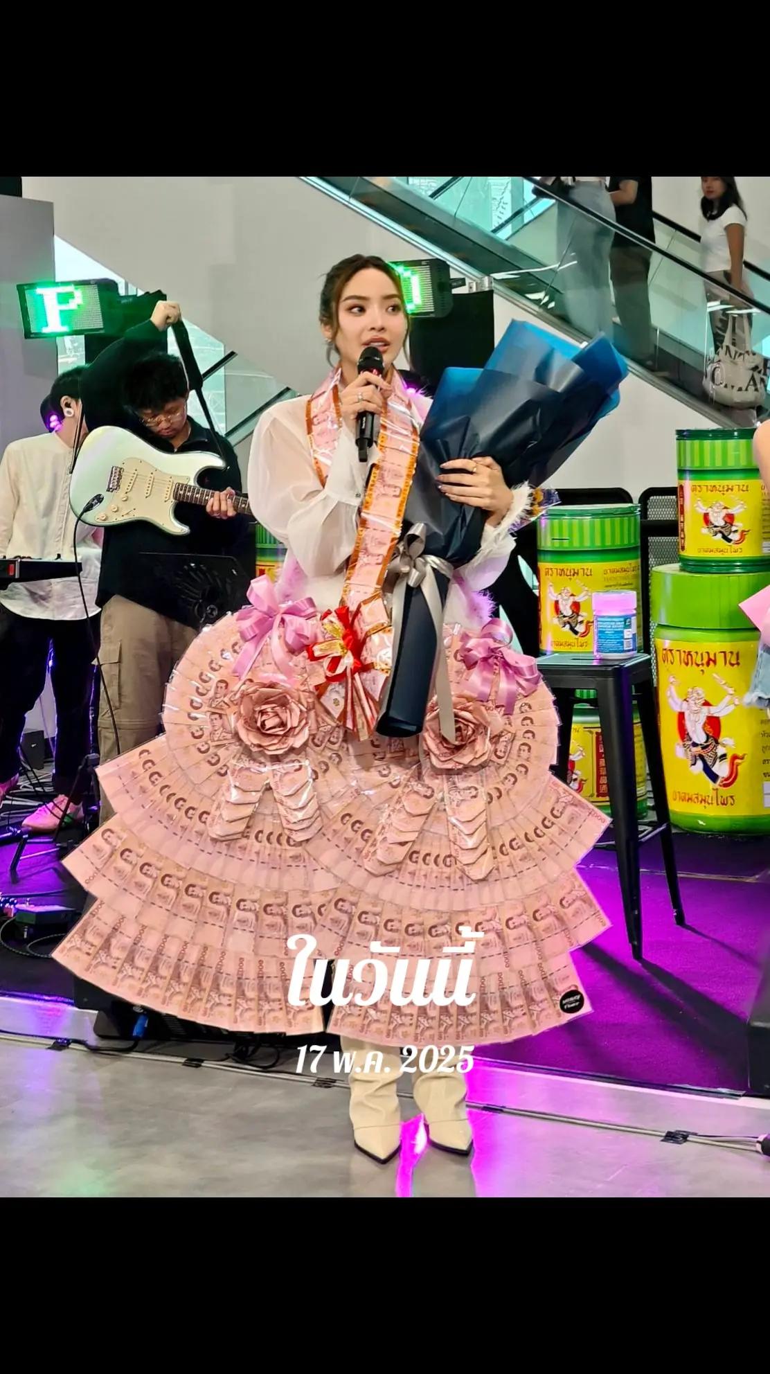 @PATCHAPLOY OFFICIAL FANS 🧚&zwj;♀️