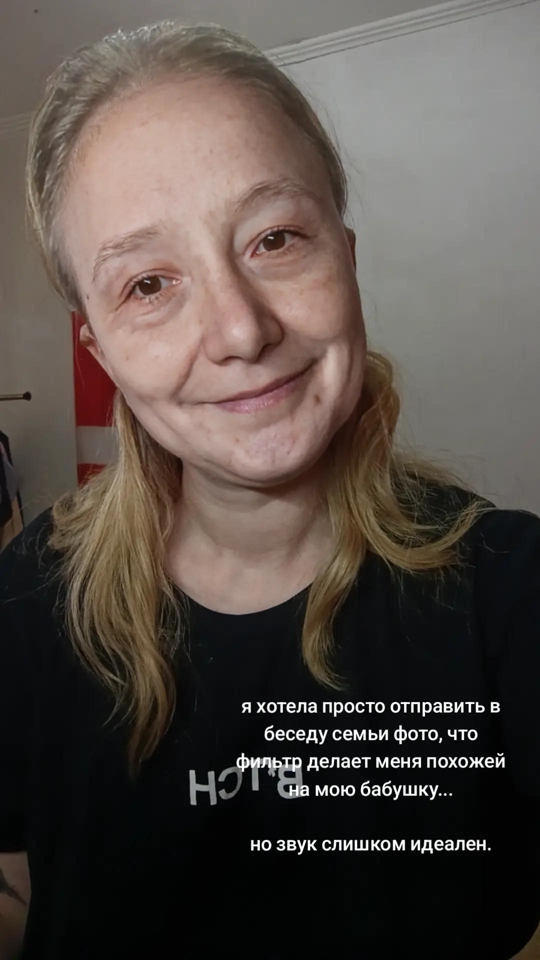 @Alissa Hini