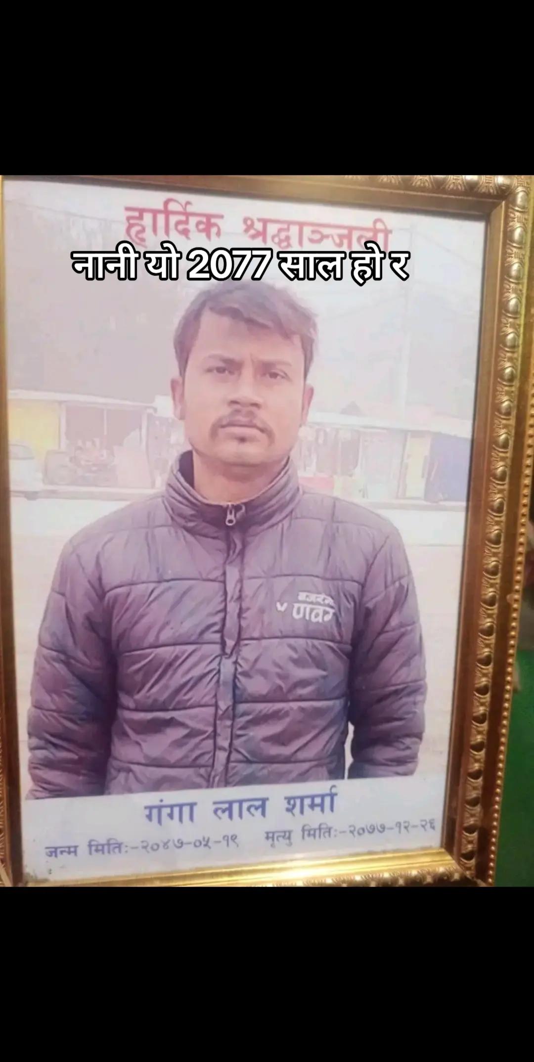 @@𝙏𝙞𝙠𝙖𝙎𝙝𝙖𝙧𝙢𝙖