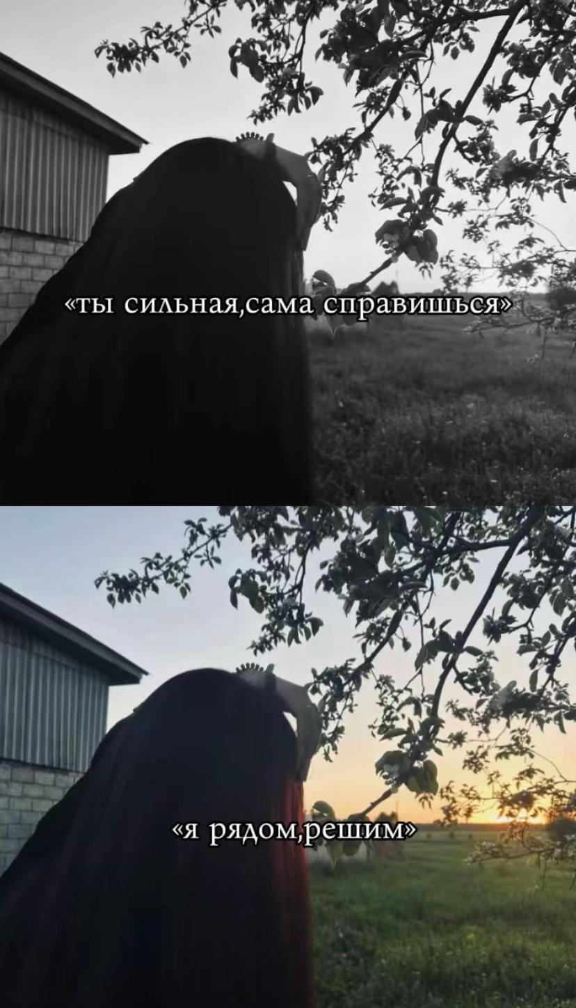 @Emilka