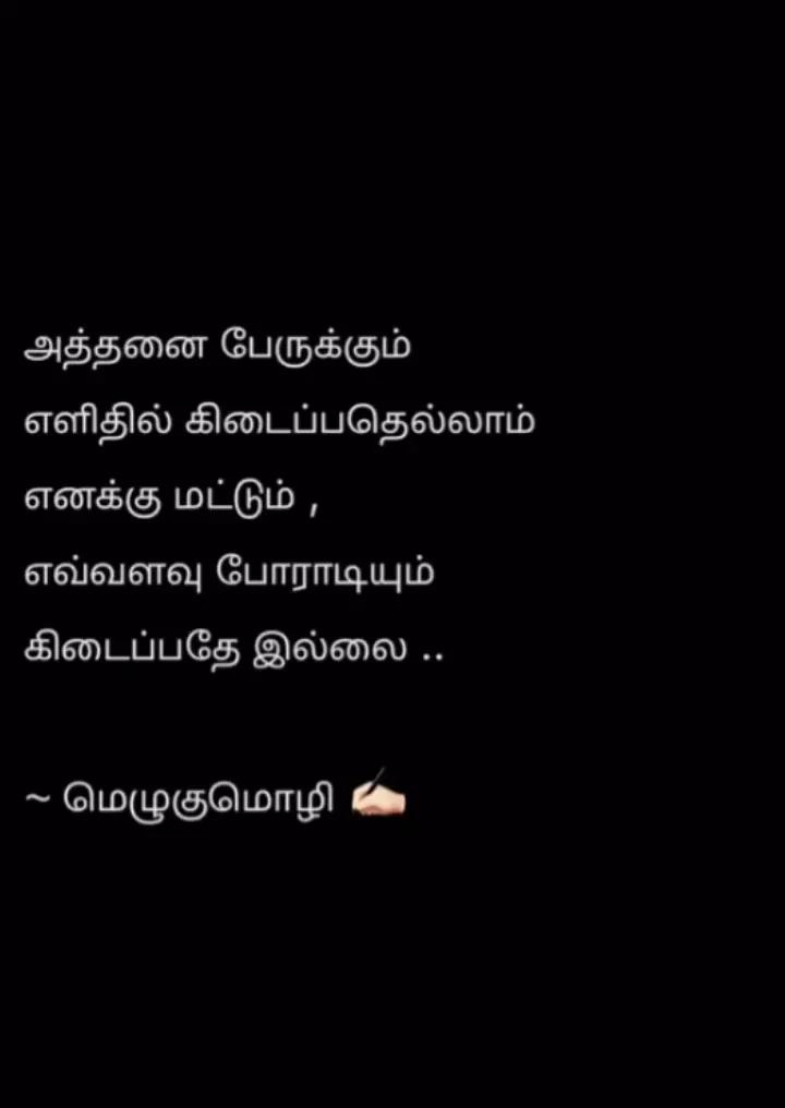 @alone girl 👀🖤