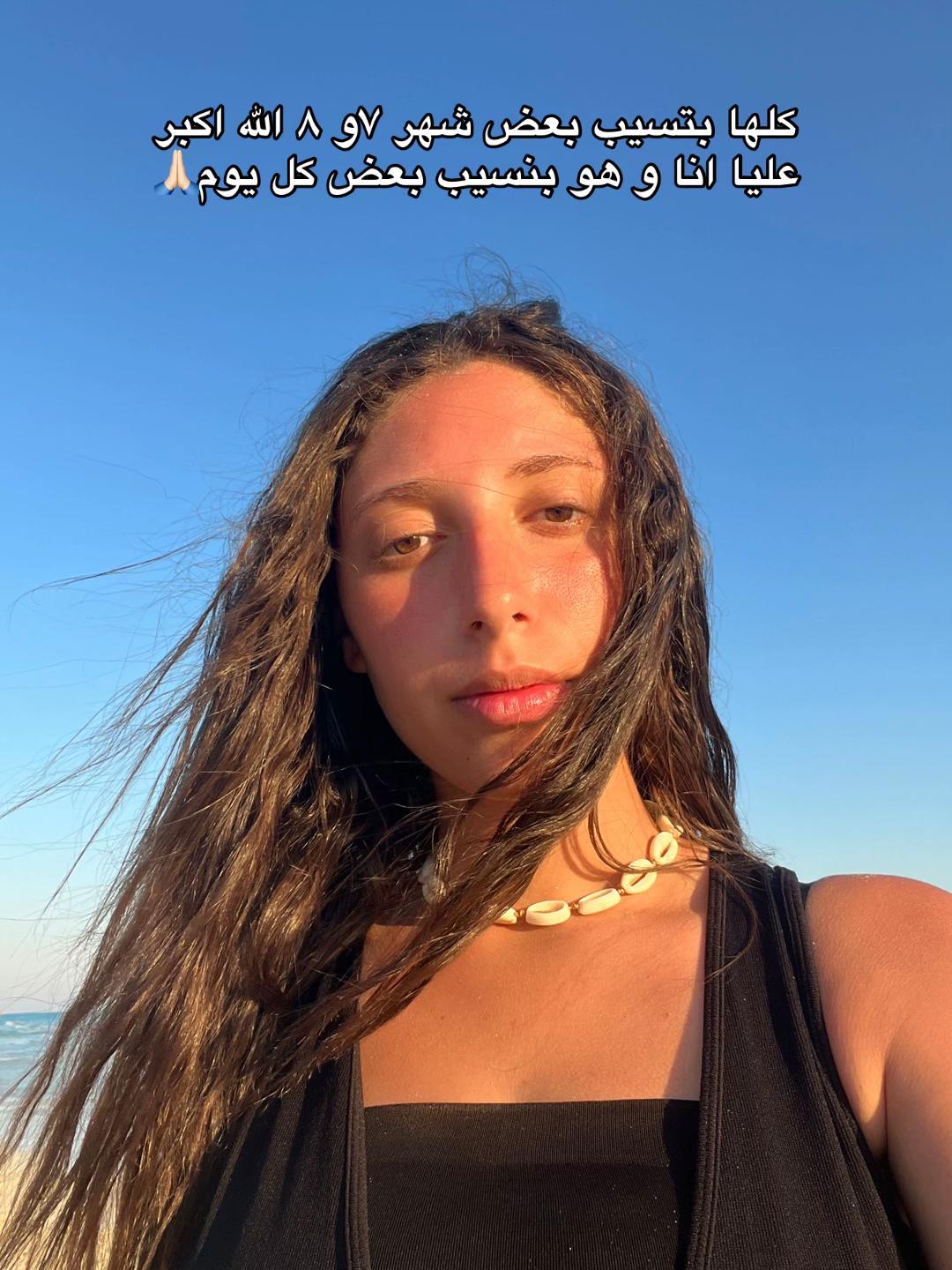 @Doddoo