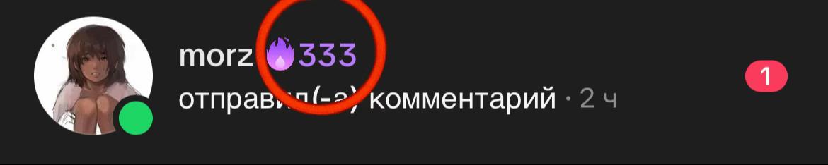 @уйоба