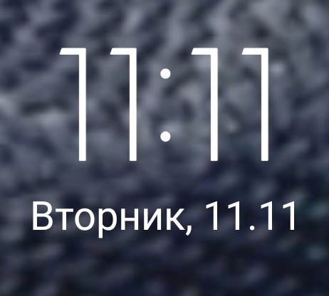 @G&ugrave;nd&ugrave;z D&ugrave;nya