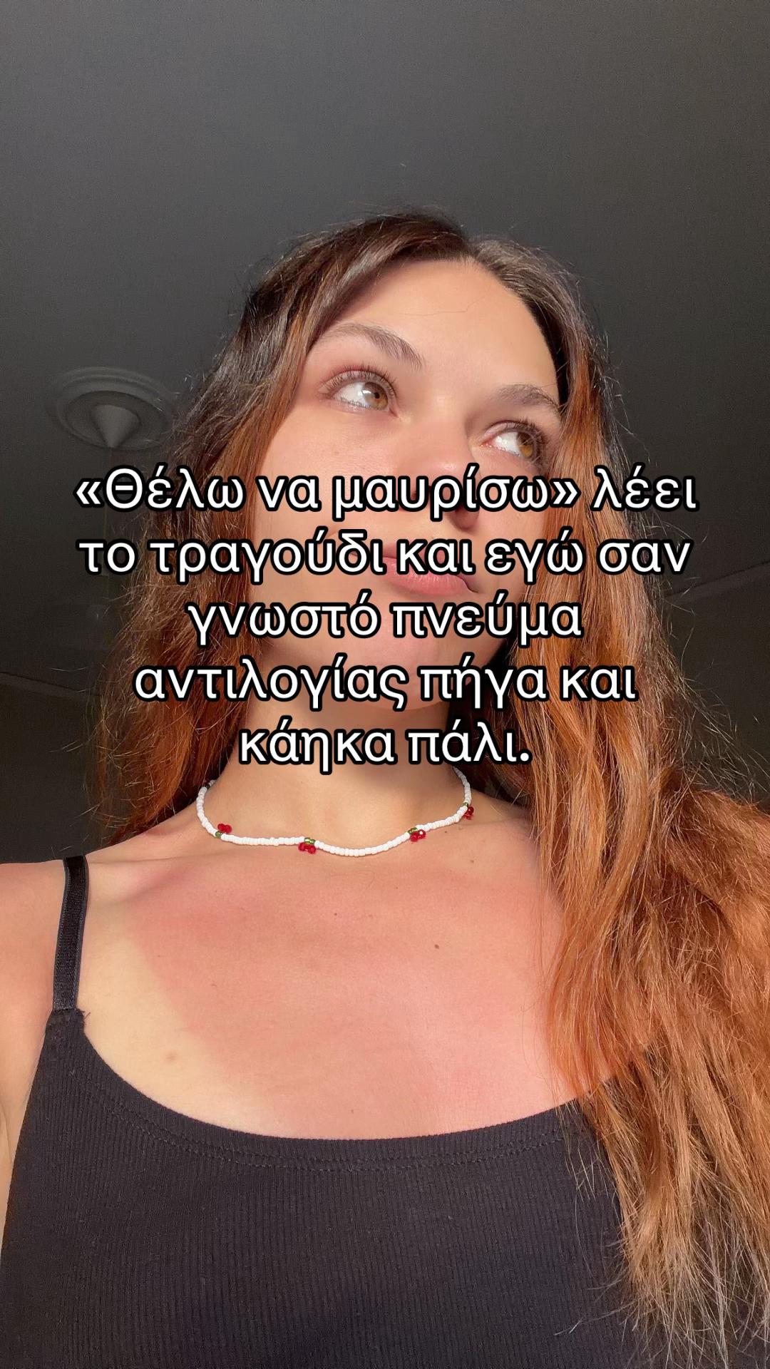 @el3ni