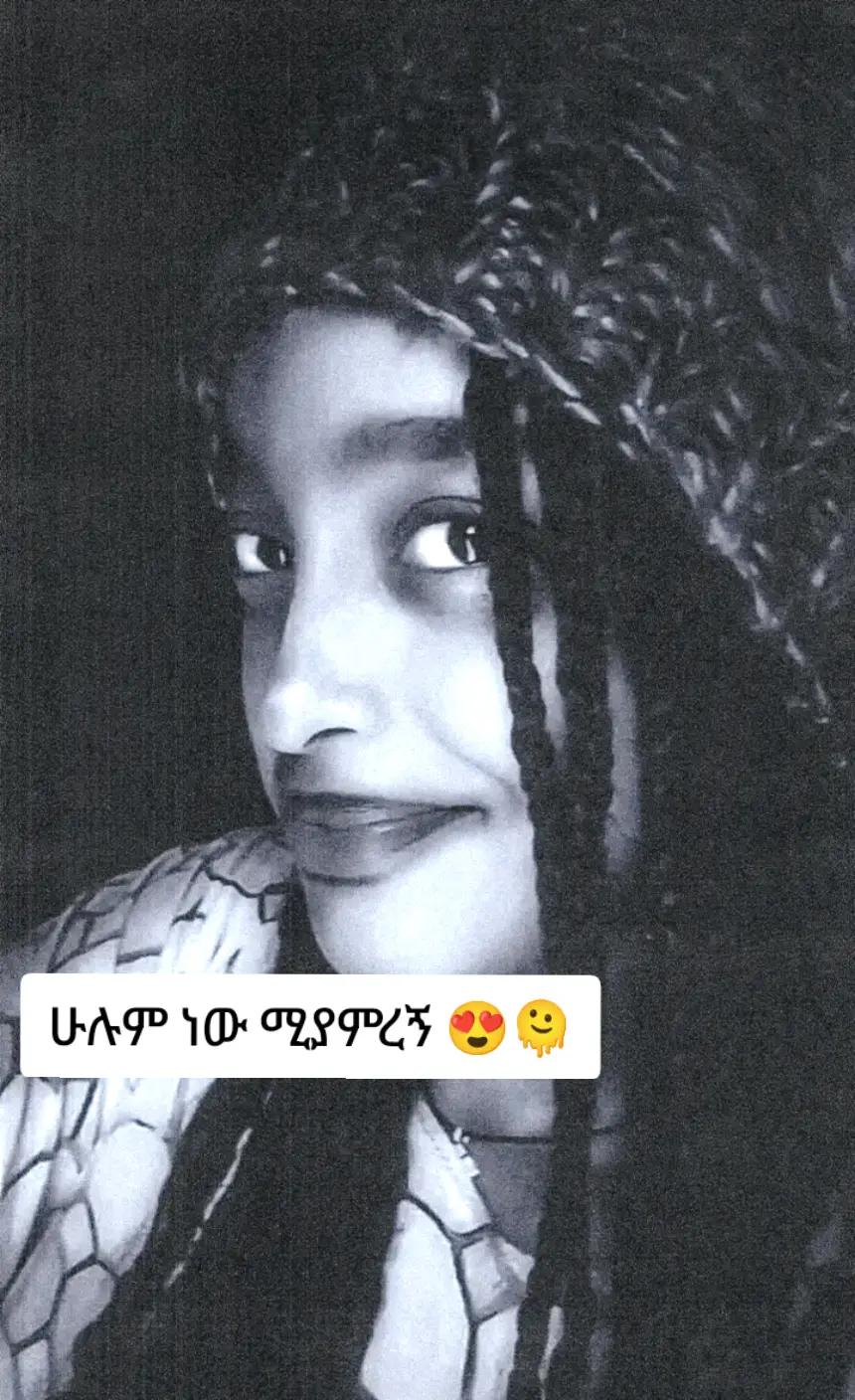 @иυиυѕнα 💫