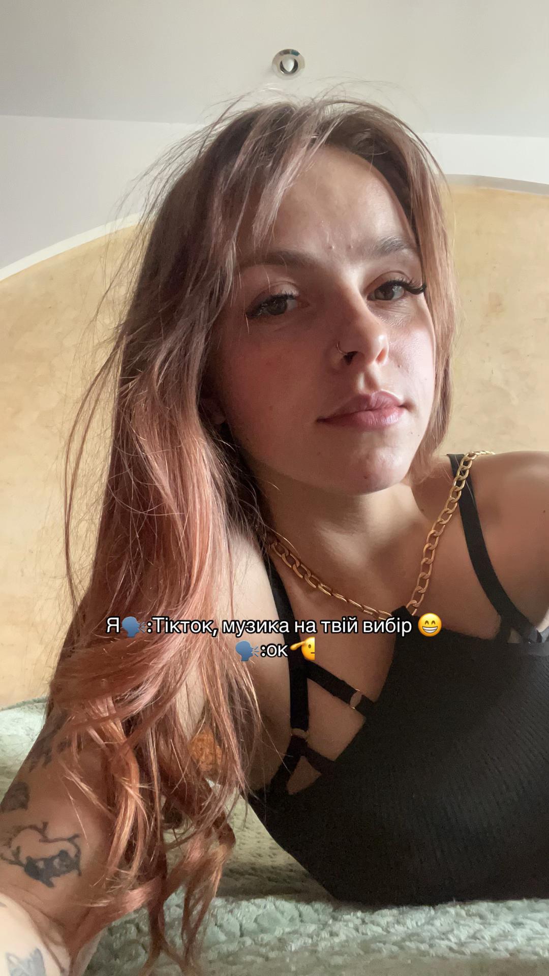 @Ivanna Koval
