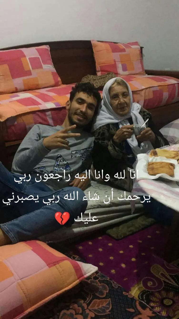 @👑saif zaouiii👑🖤🇮🇹