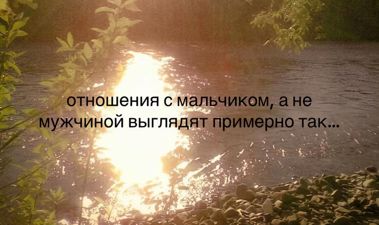 @вика