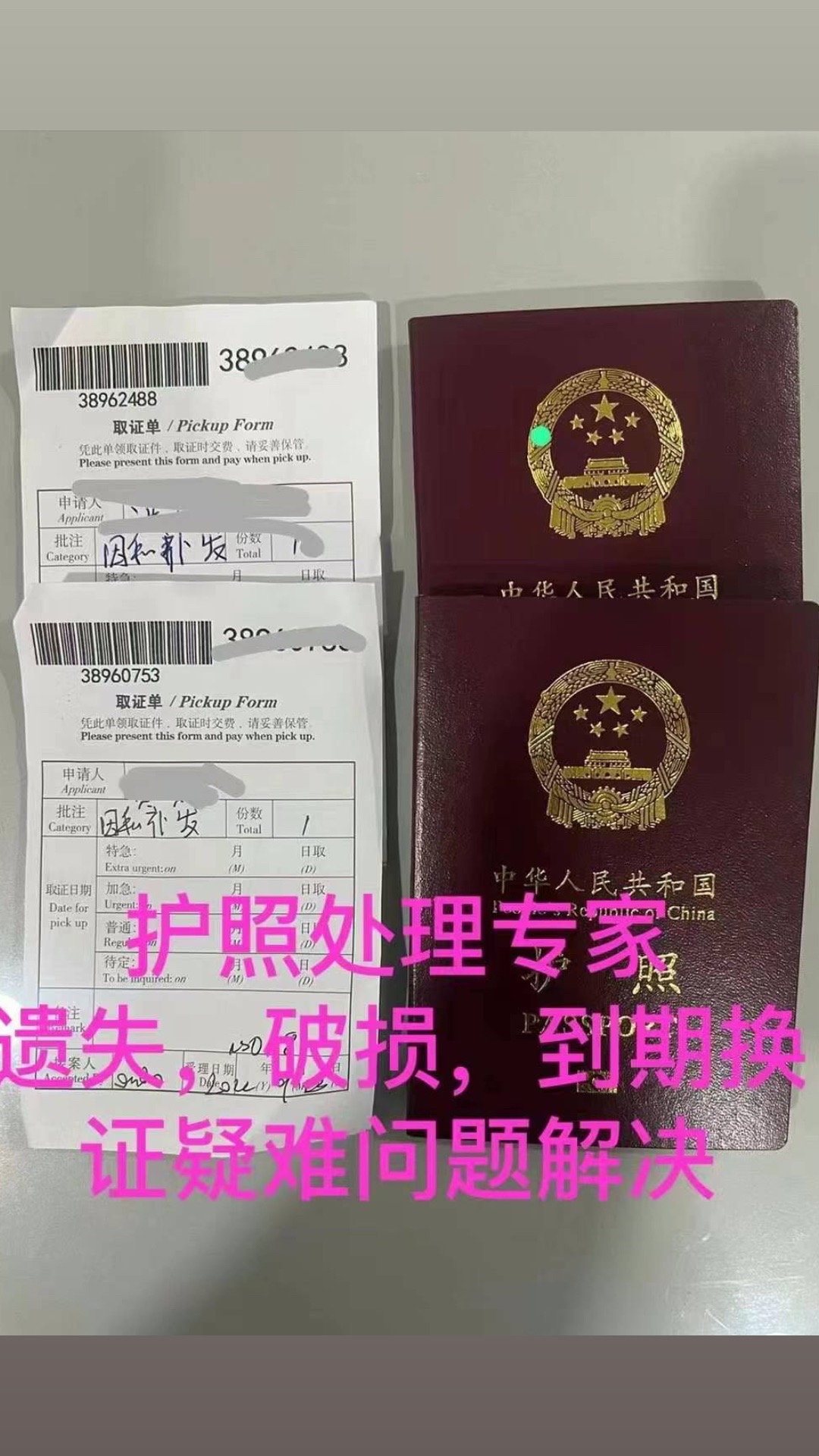 @爱奇艺