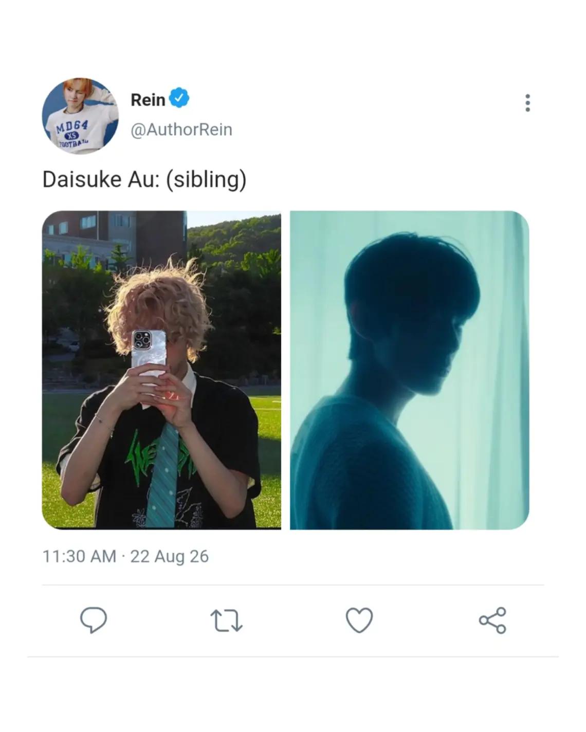 @Rein🍒