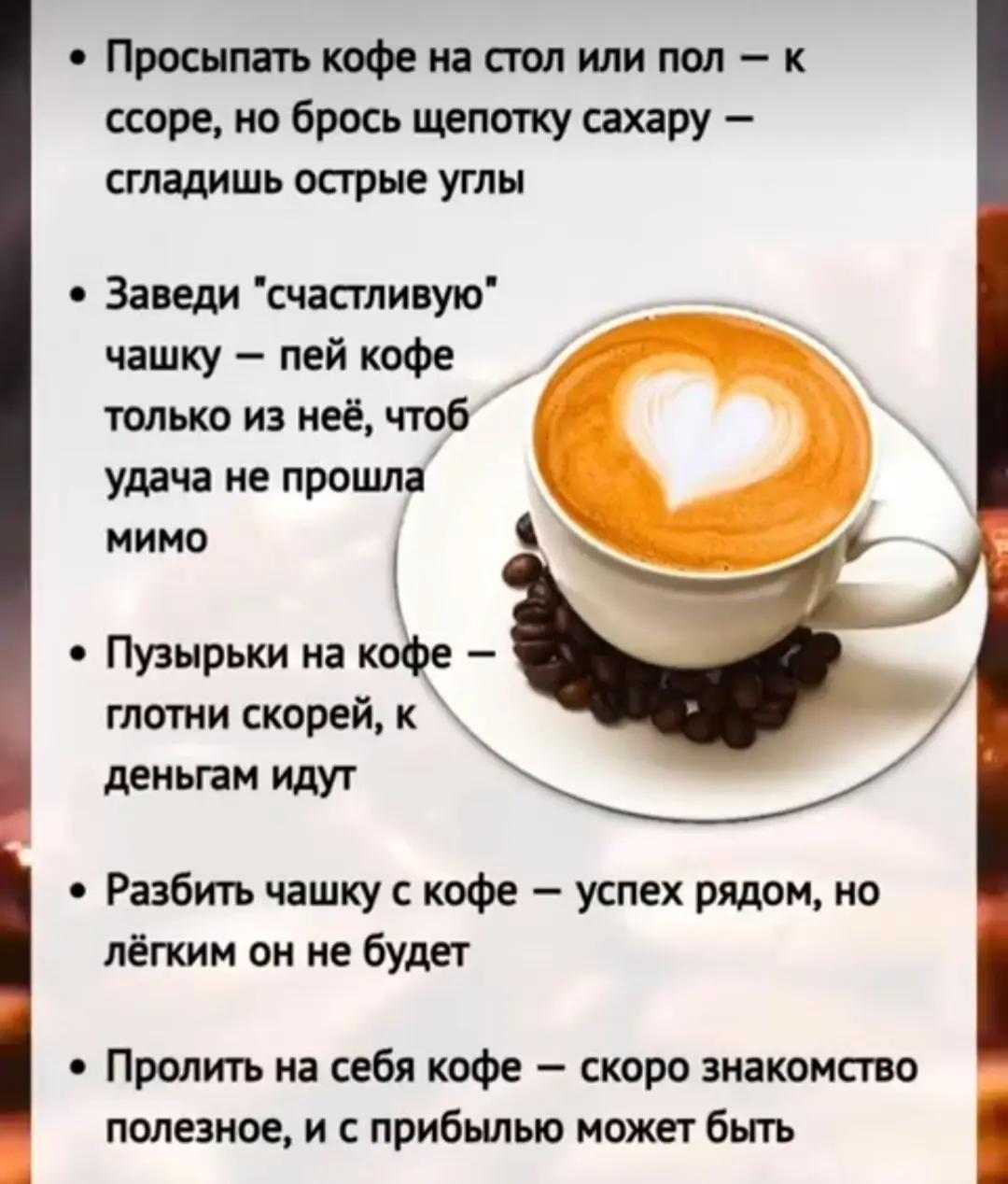 @Натали
