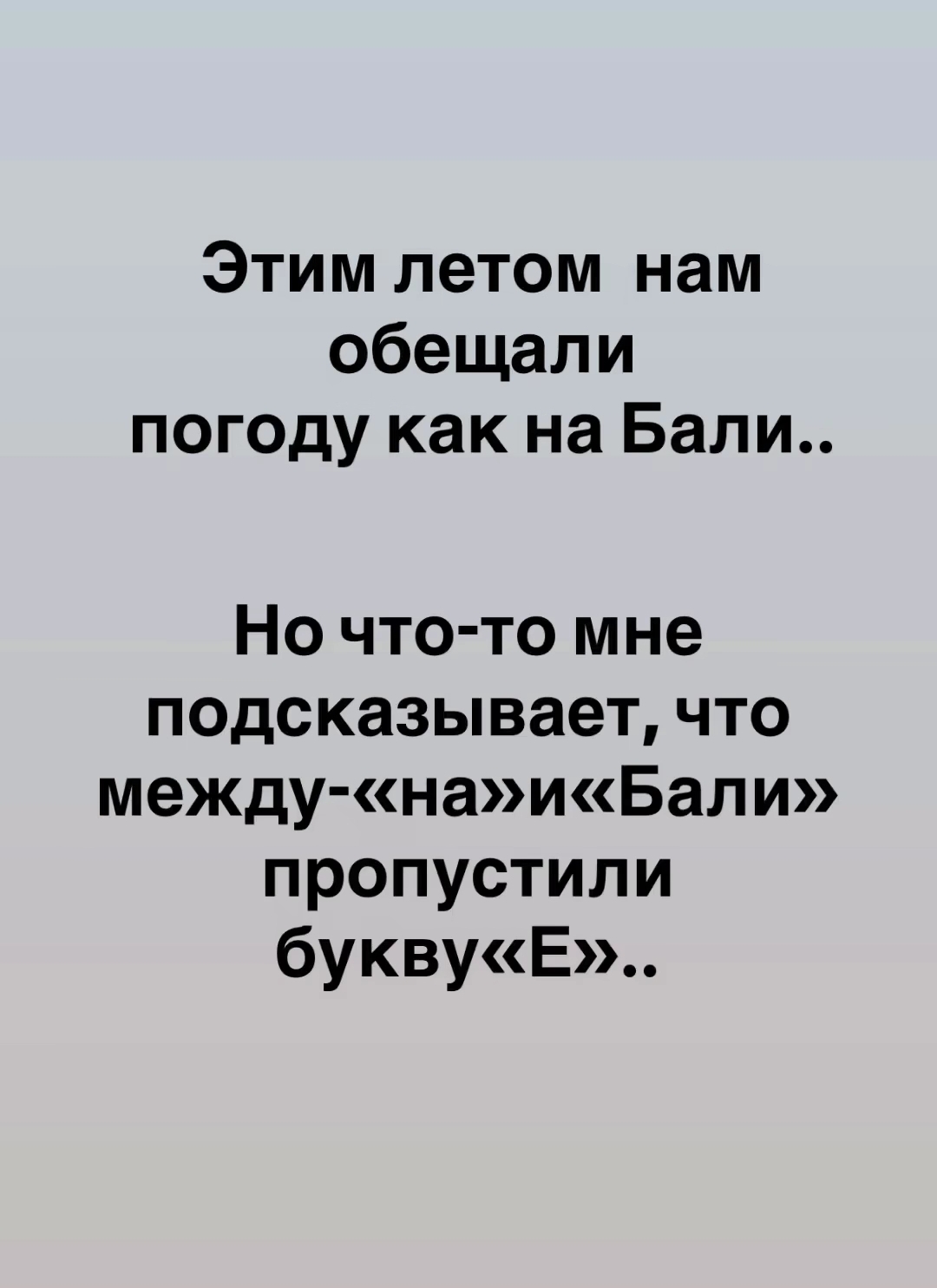 @Android