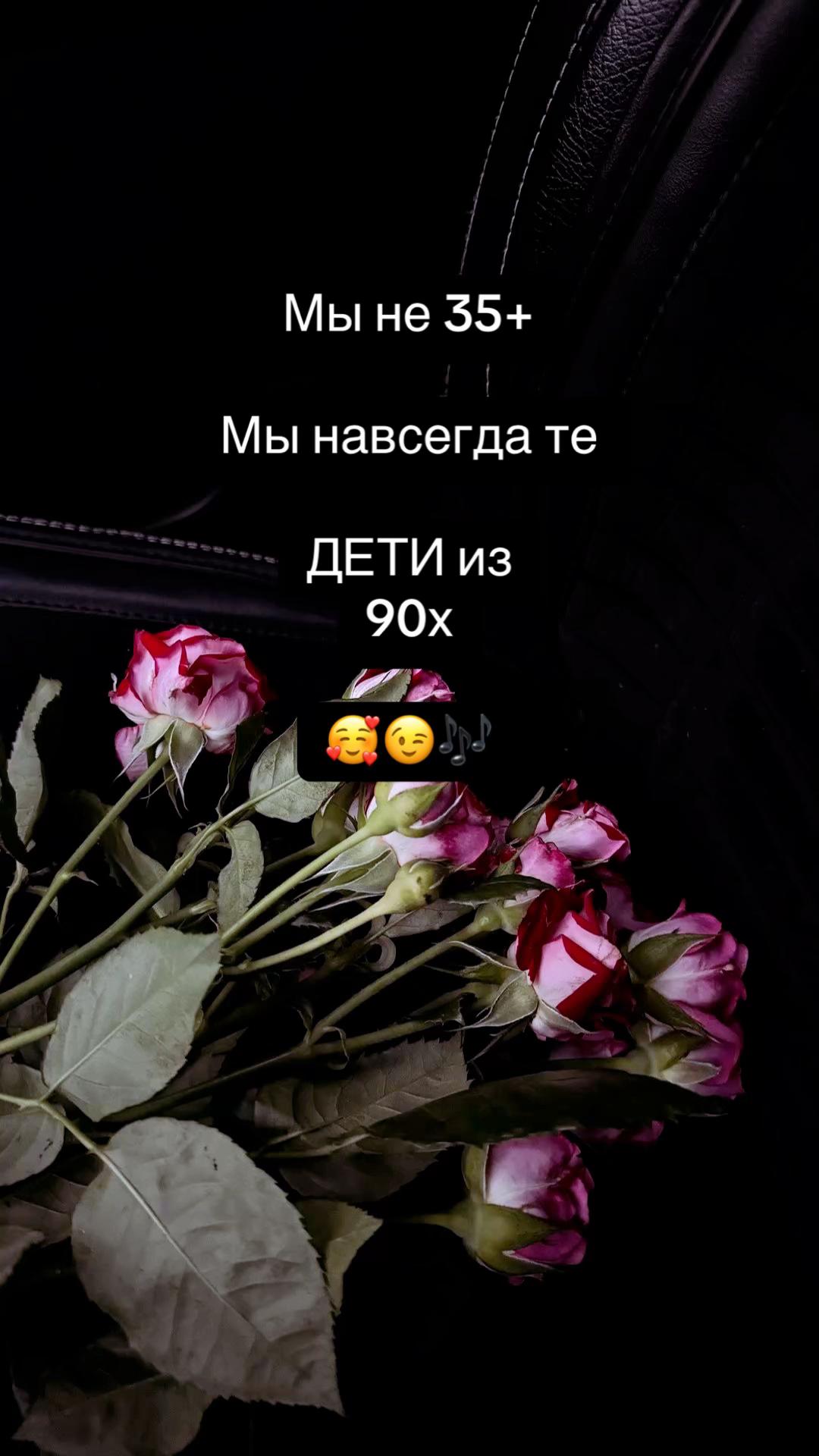 @𝕋𝔸𝕋𝕀𝔸ℕ𝔸