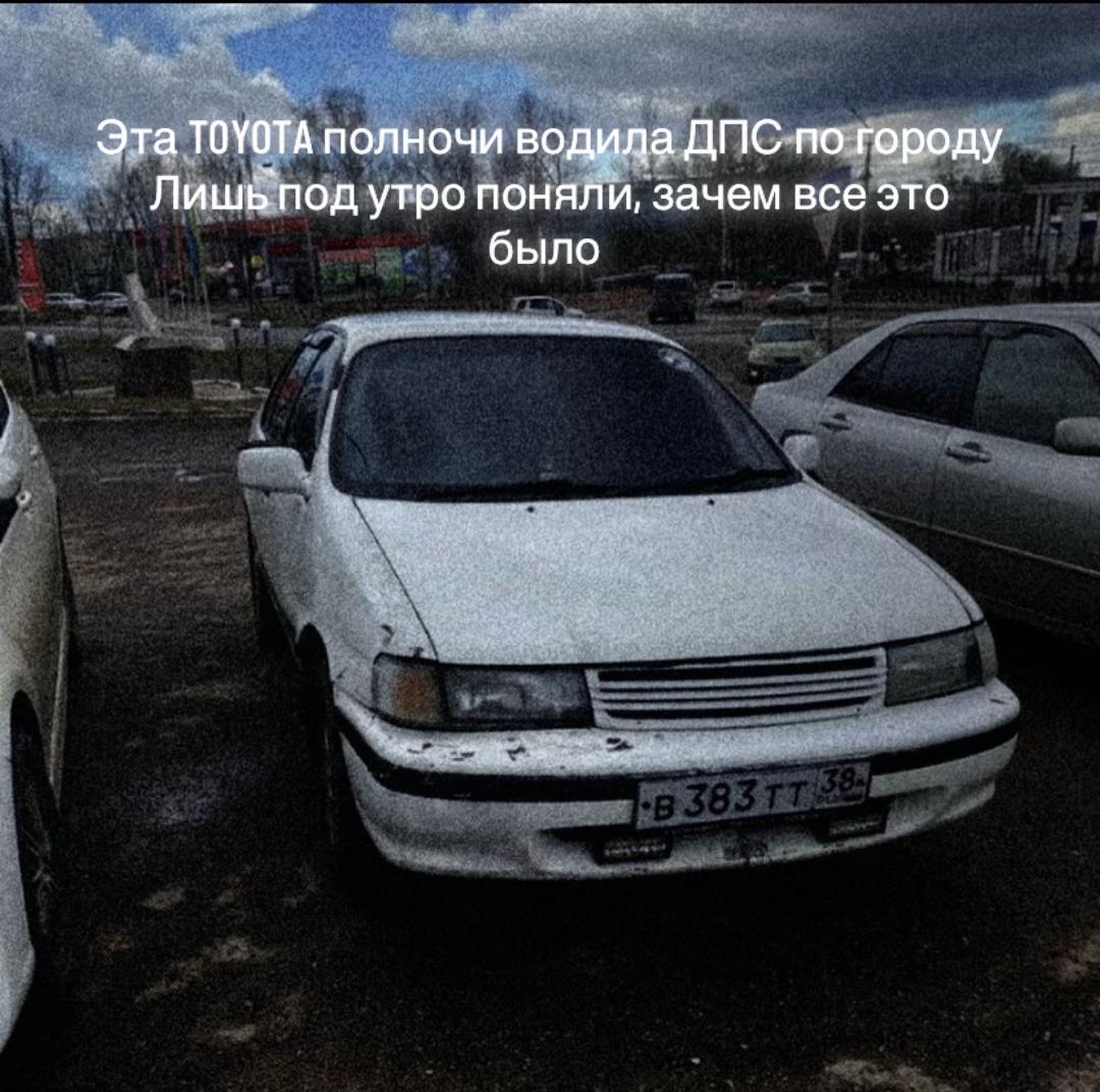 @ANDERR38RUS
