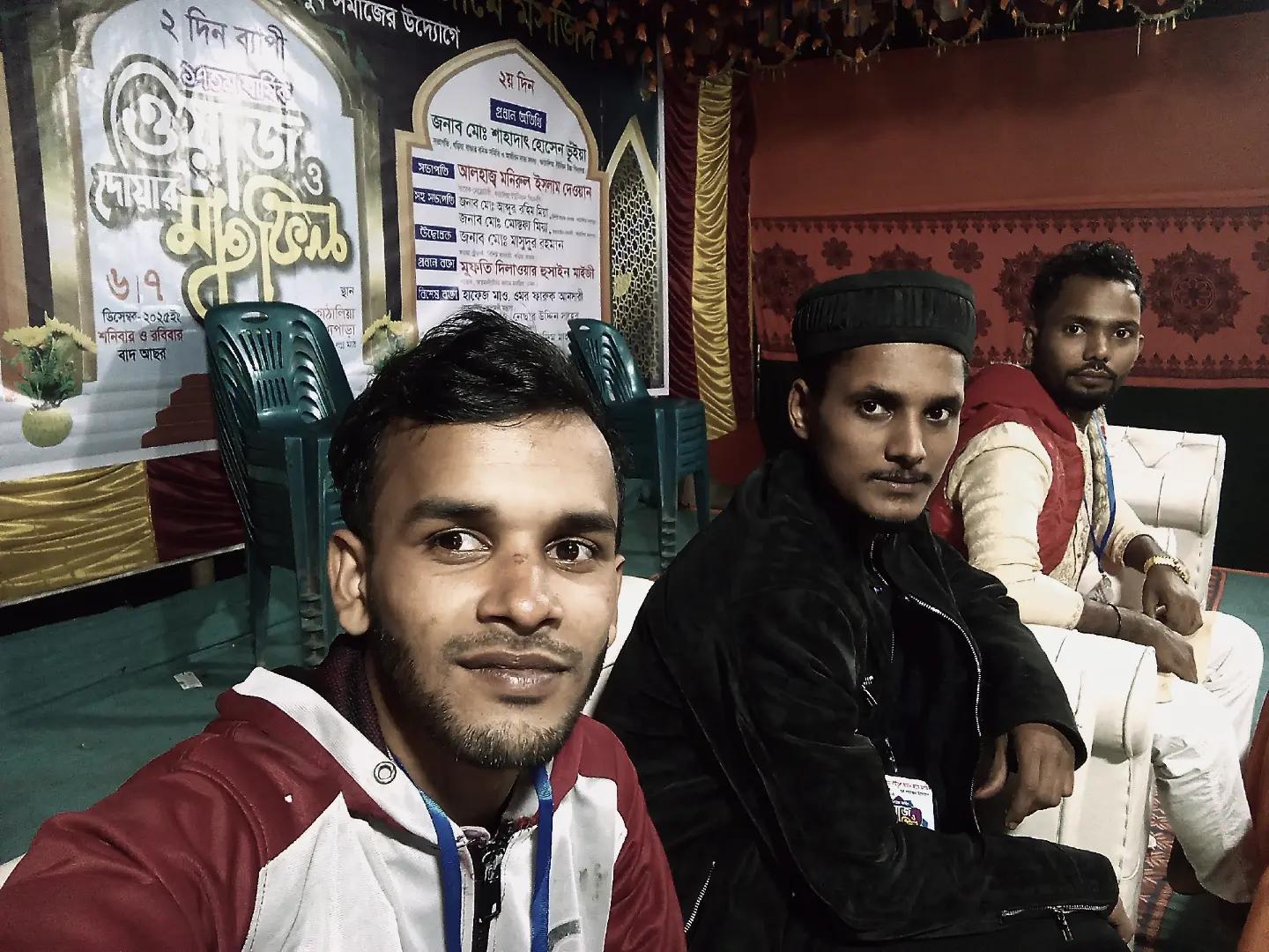 @❤️এলাকার ❤️ নবাব❤️