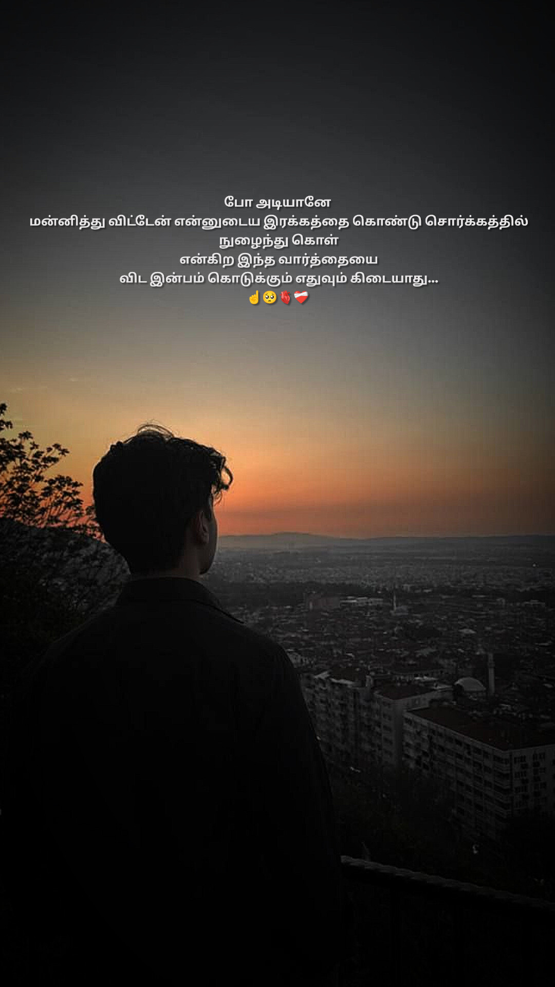 @𝗜𝘁'𝘀 𝗠𝗲 𝗠𝗨𝗔𝗔𝗗𝗛