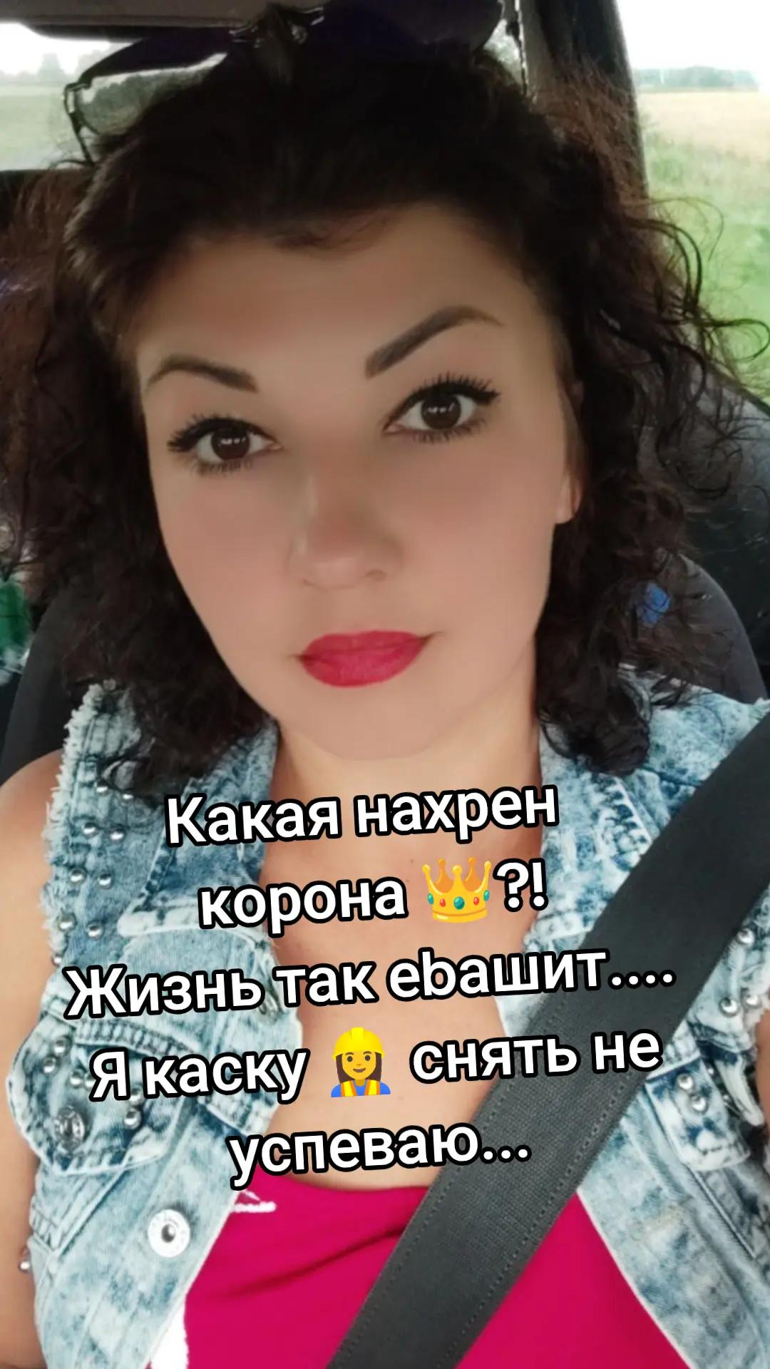 @👑Доза_твоей_улыбки👑