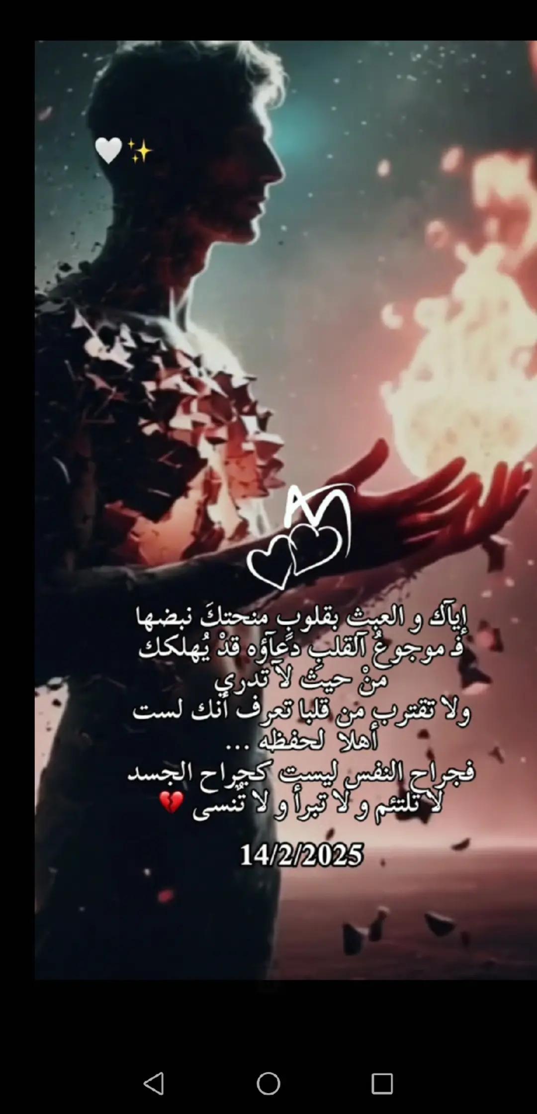 @Youssaf Youssaf