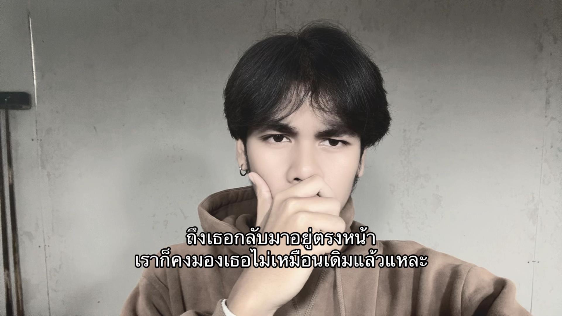 @มีคม