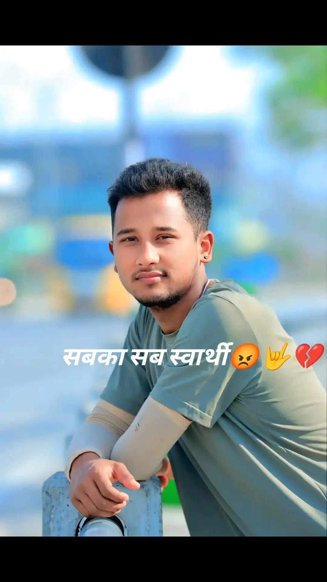 @kunwarnabin1800