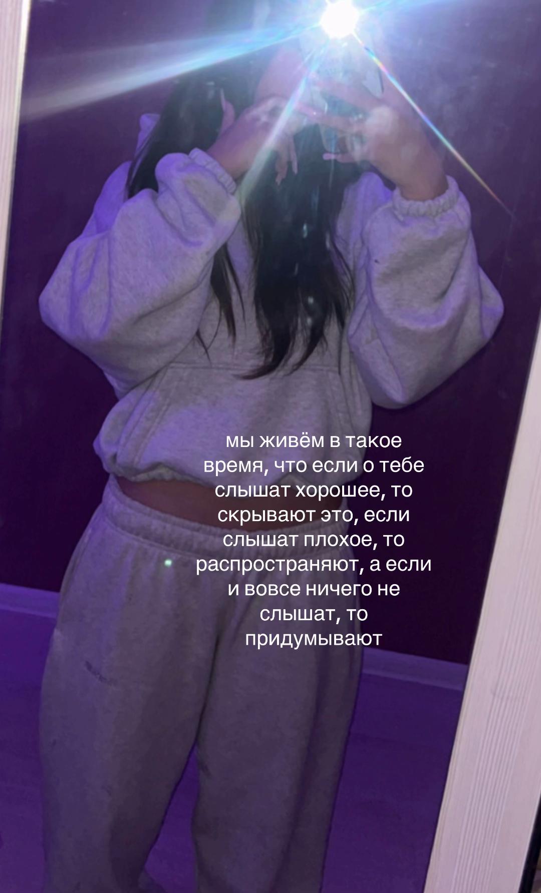 @лизочка