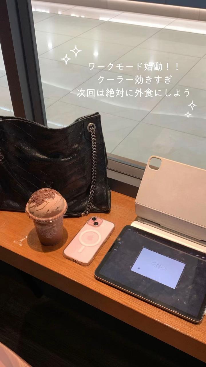 @みおのカロメモ