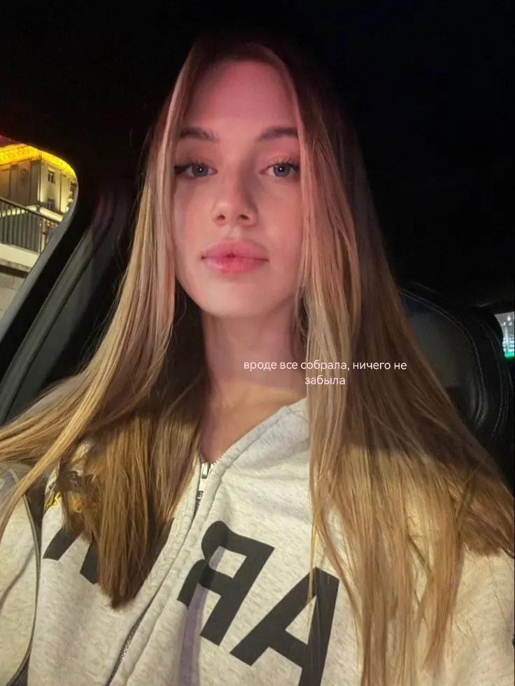 @вторник