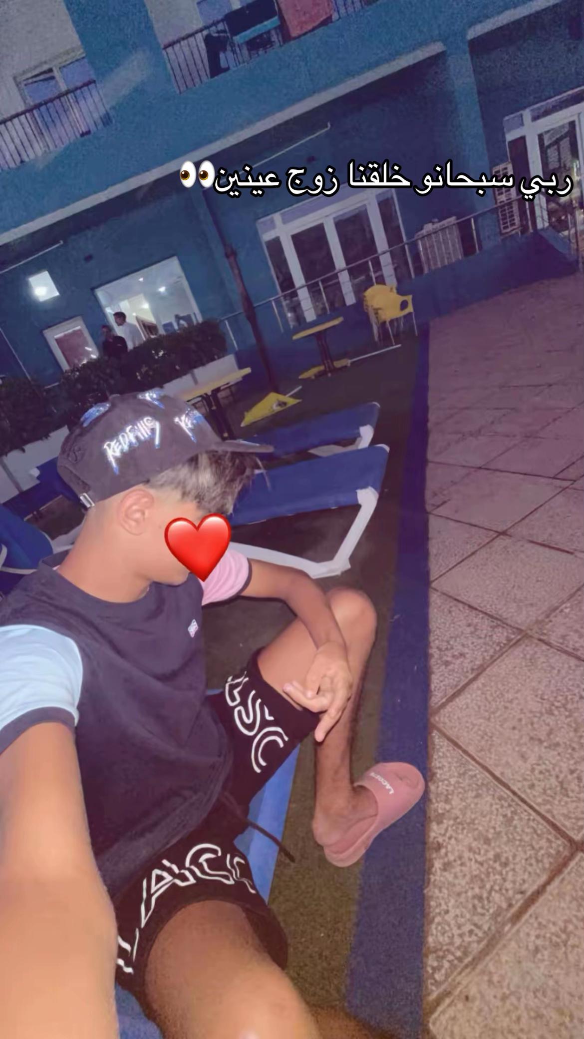 @𝓣𝓬𝓱𝓲𝓴𝓸𝓾 𝓹𝓪𝓽𝓻𝓸𝓷🦁