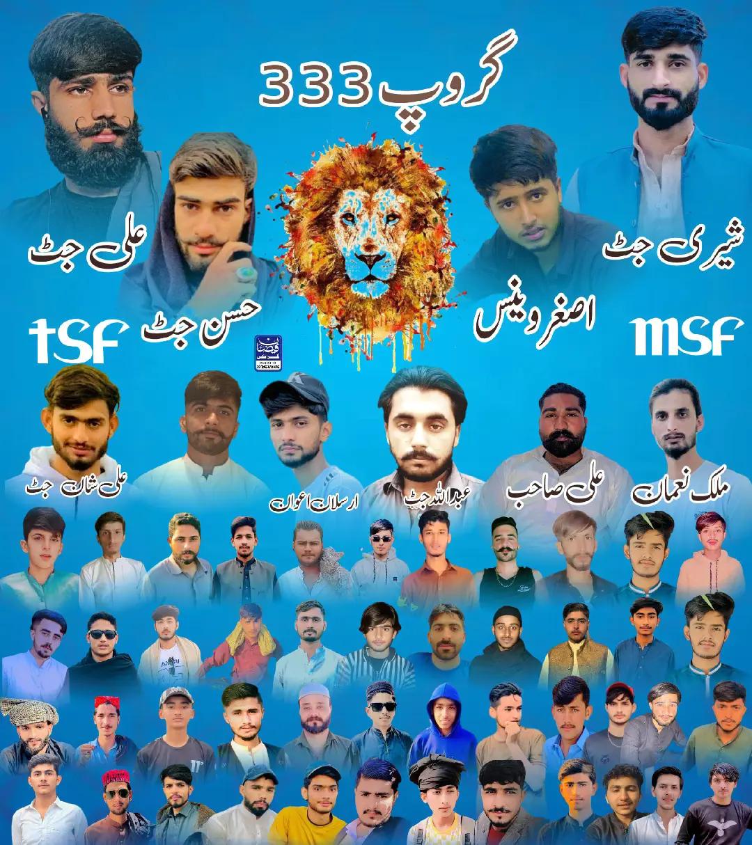 @ððkabir Bhatti 333ðð