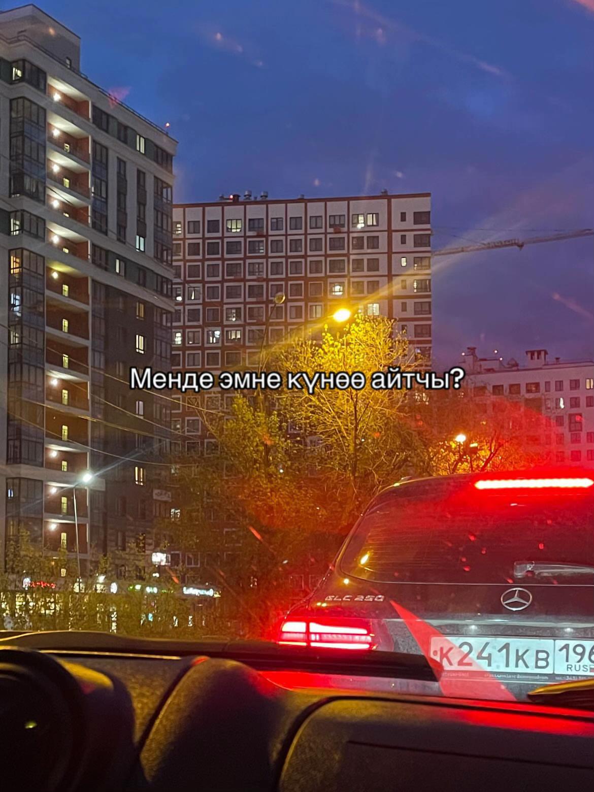 @карина