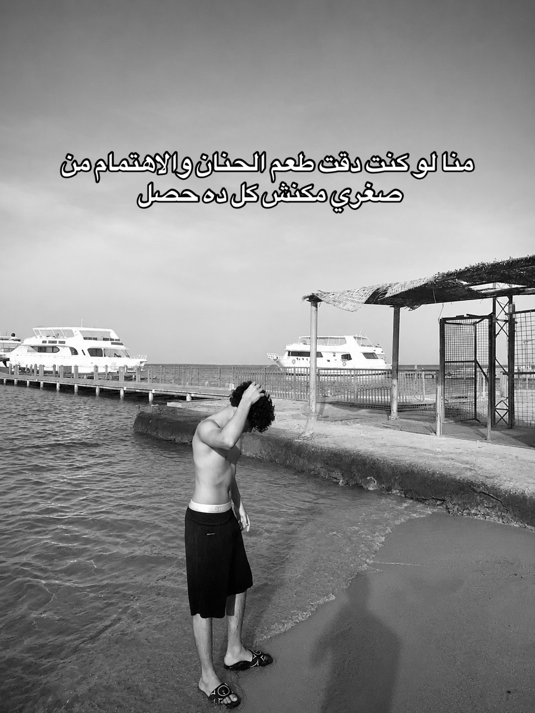 @﮼الاباصيري🐺