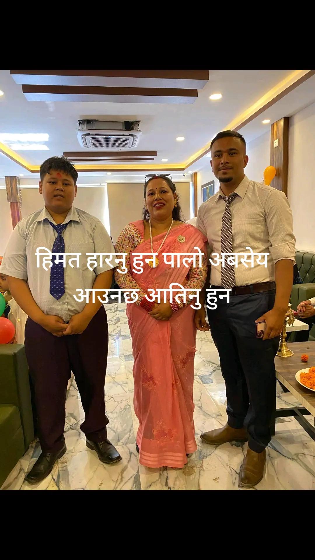 @bishnu deepk