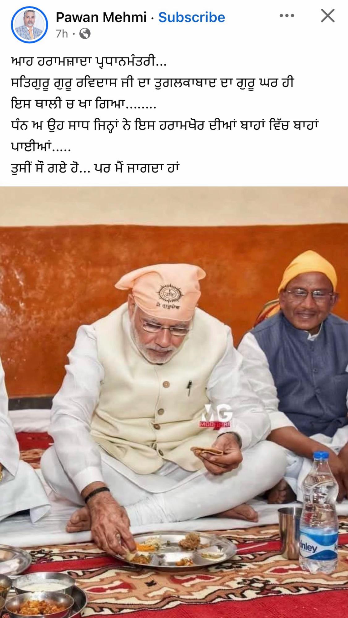 @globalbaba07