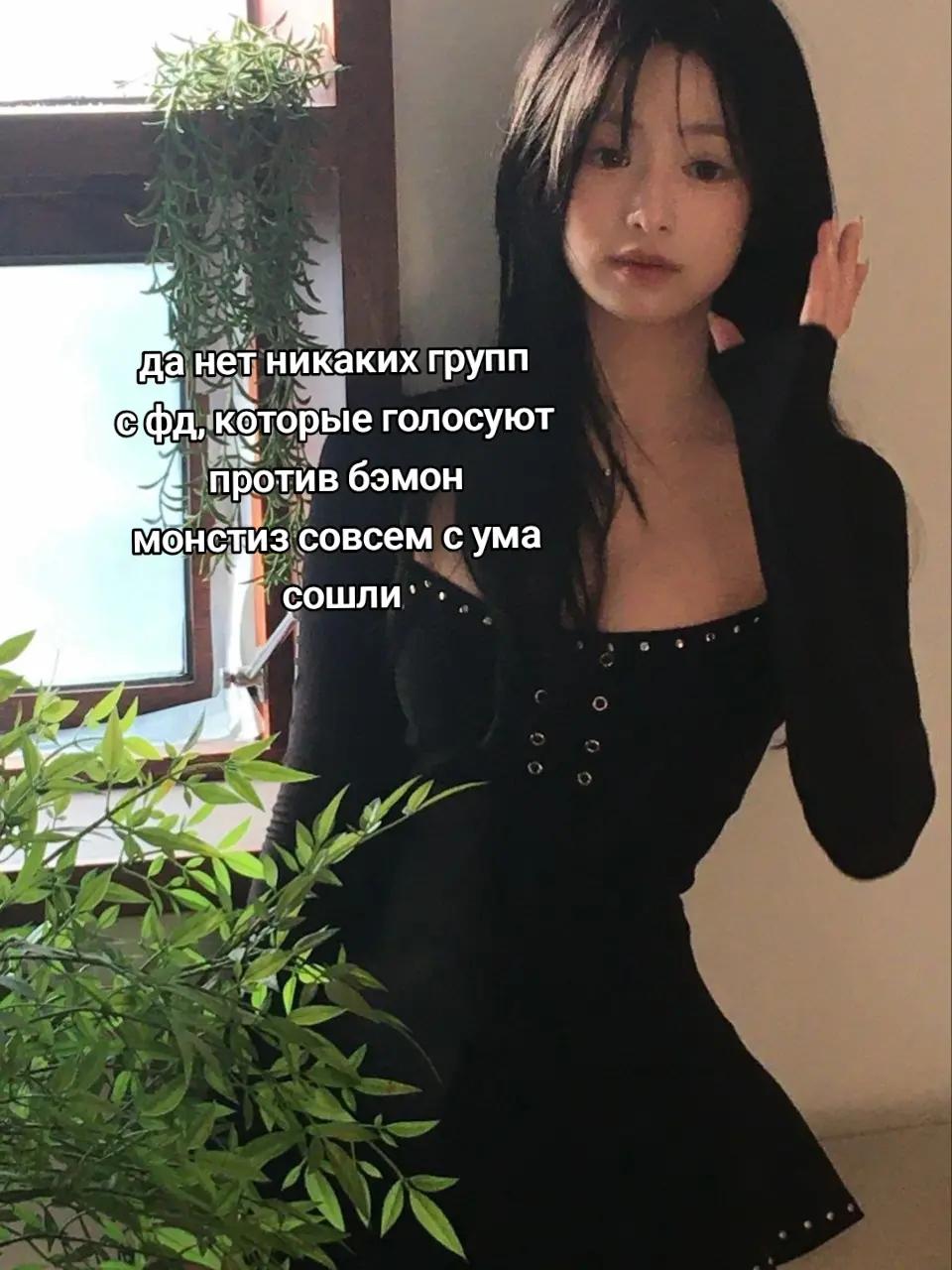 @すみれ ^