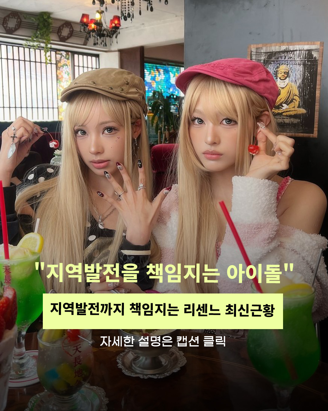 @인물백과