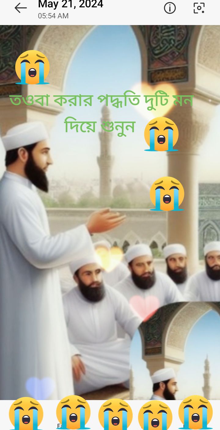 @সবাই সবার জন্য কপিলিং করি আইডি