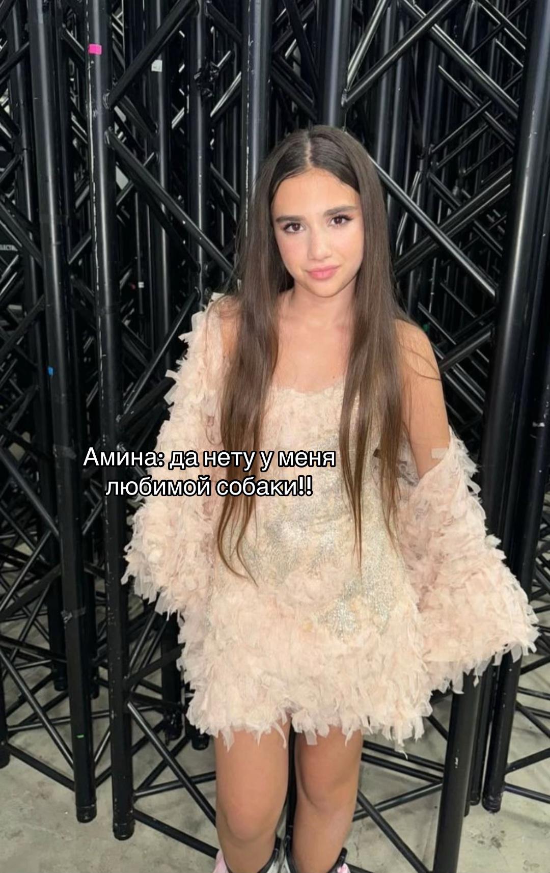 @aminkakikido.fan