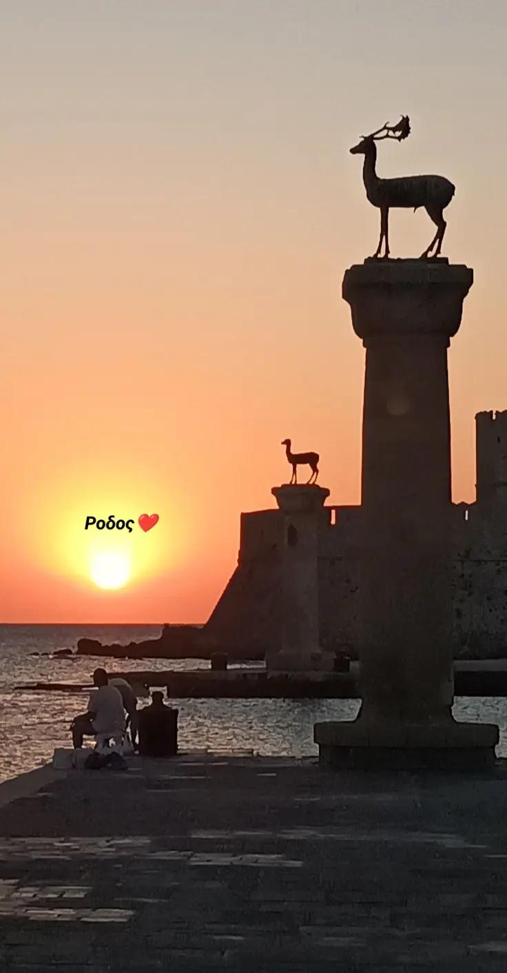 @Ρόδος Αγαπήσαμε μια άλλη εποχη