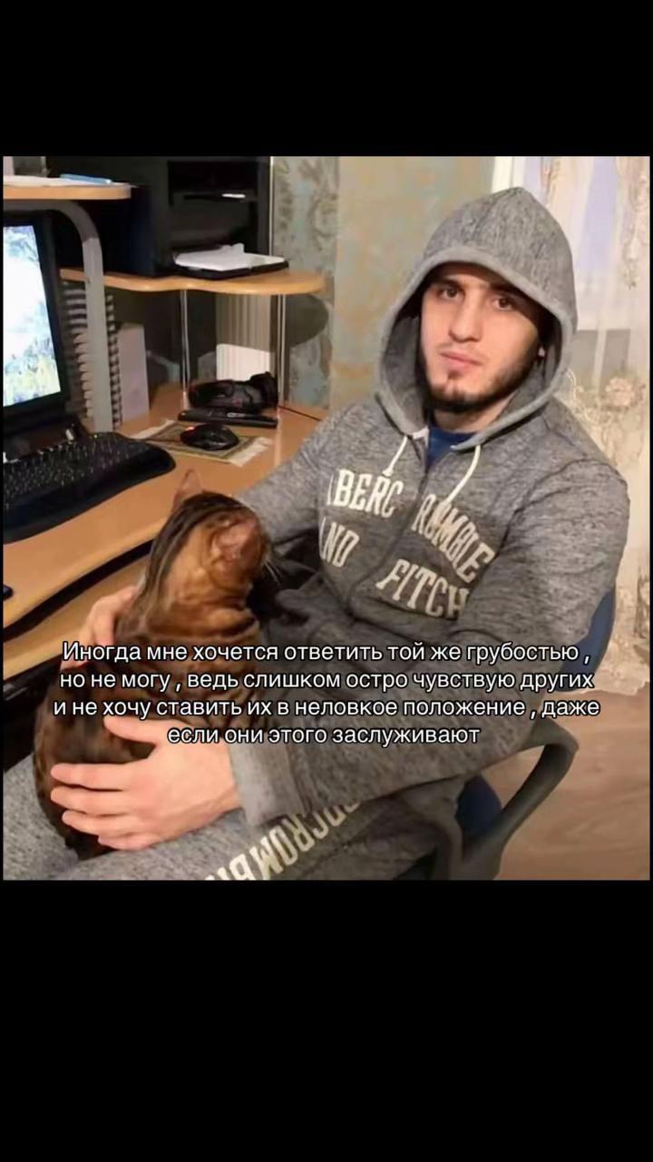 @Ахиشка