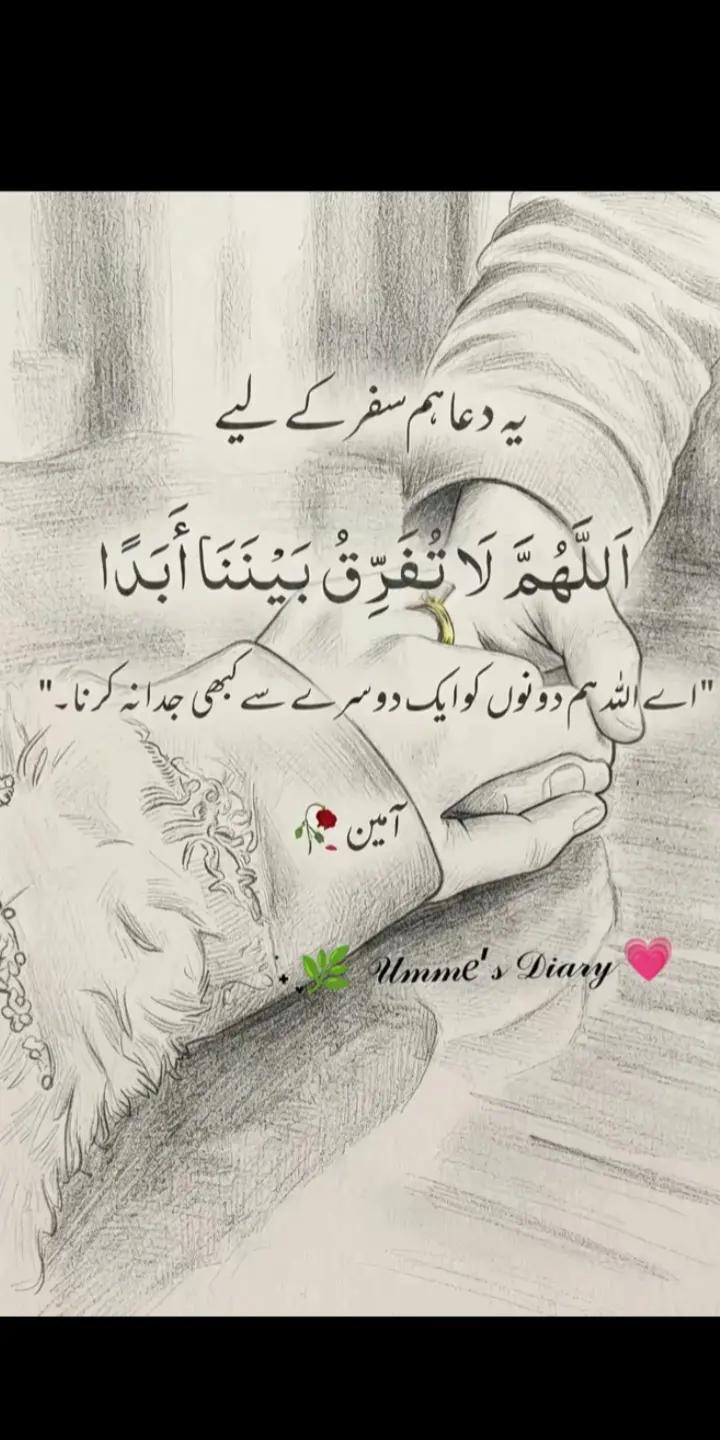 @user35012371301162 Aaya333