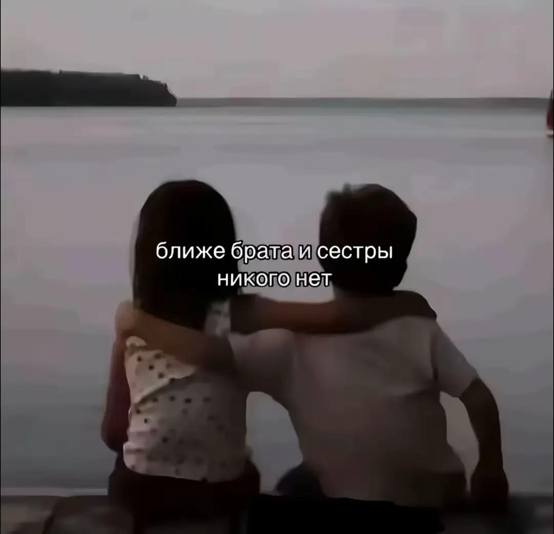 @девка