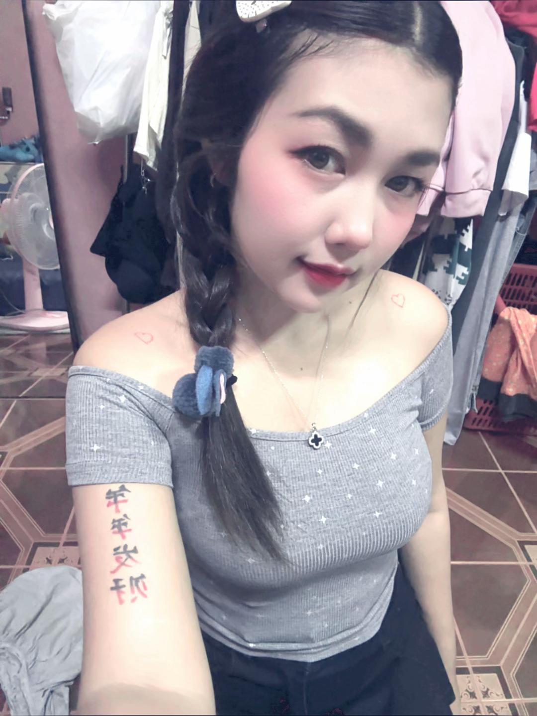 @Chompoo