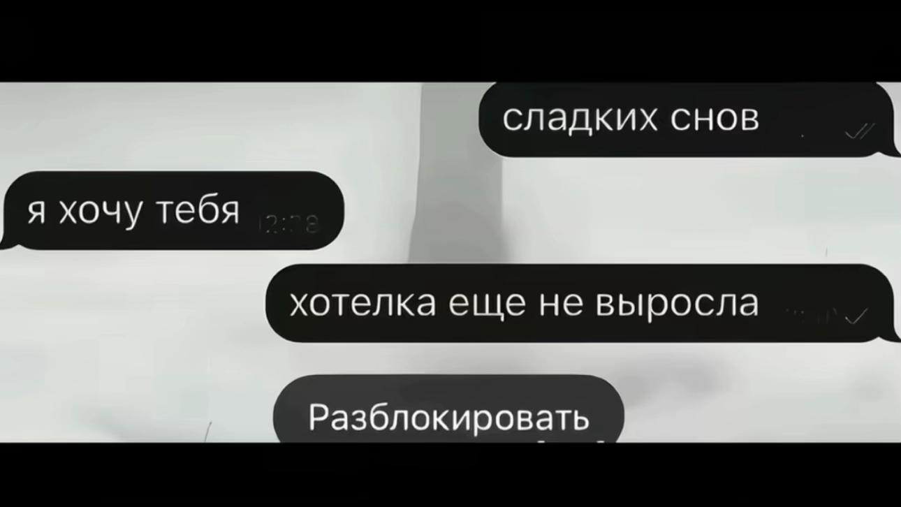 @lol